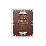 INSPIRATIONAL MONEY QUOTES WALL ART №1